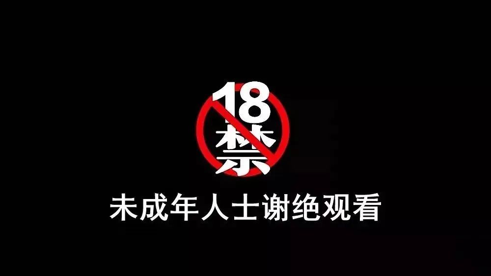 香港三人被杀案结案了吗,香港三无碎尸案
