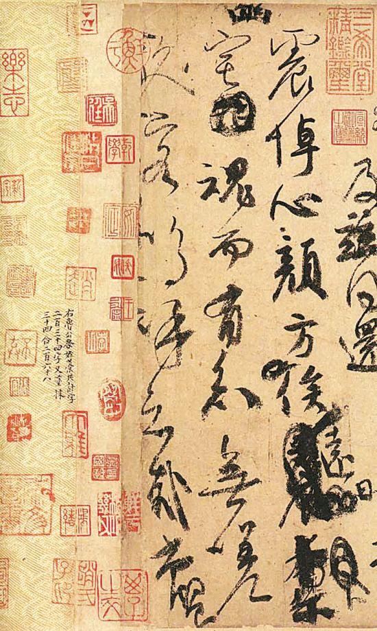 颜真卿的书法为什么被称为颜体,颜真卿书法的艺术特色颜体