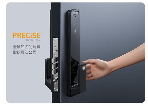 智能门锁哪种人脸识别好,智能指纹门锁怎么选择
