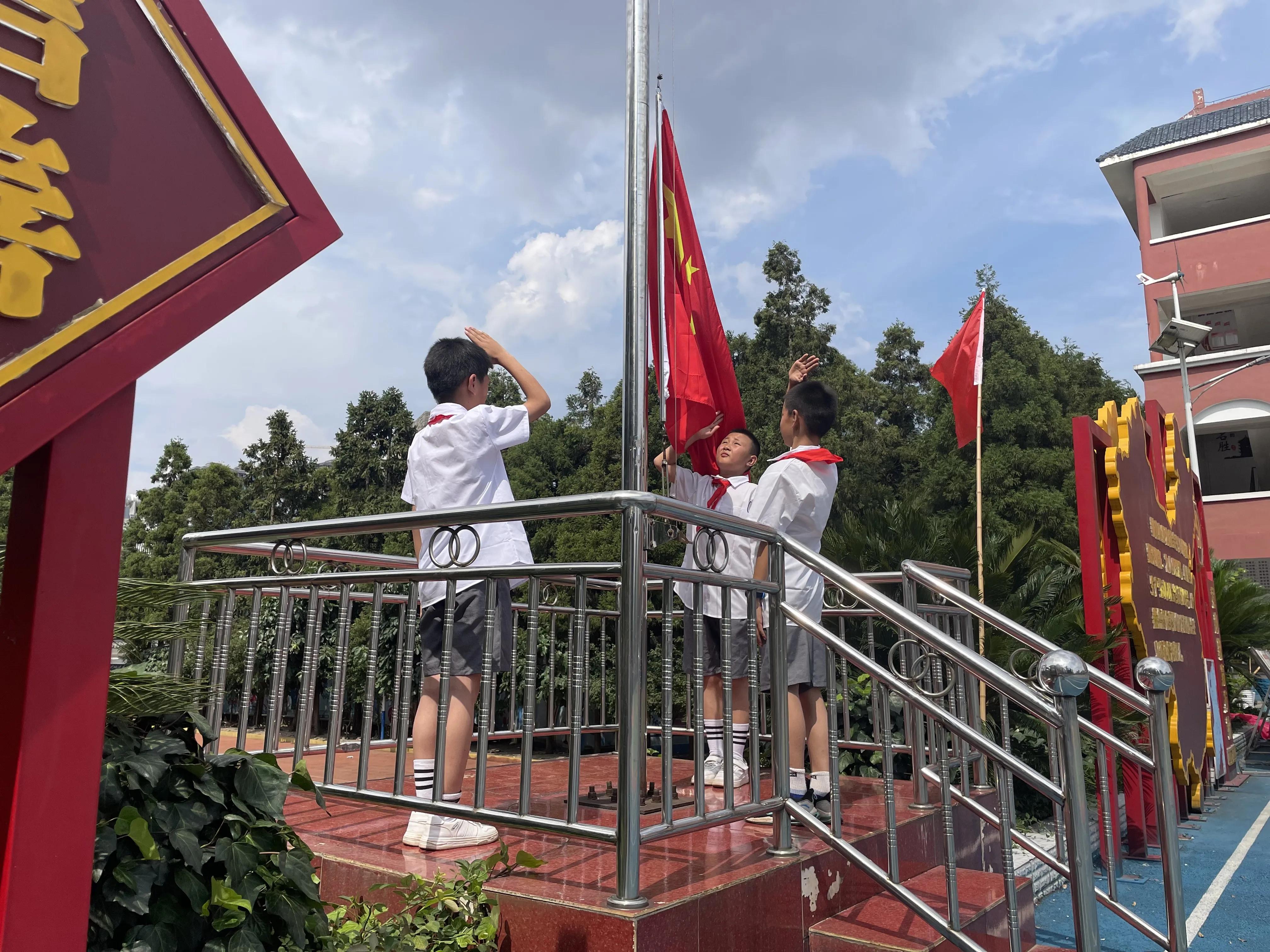 学习二十大,永远跟*党**走,奋进新征程