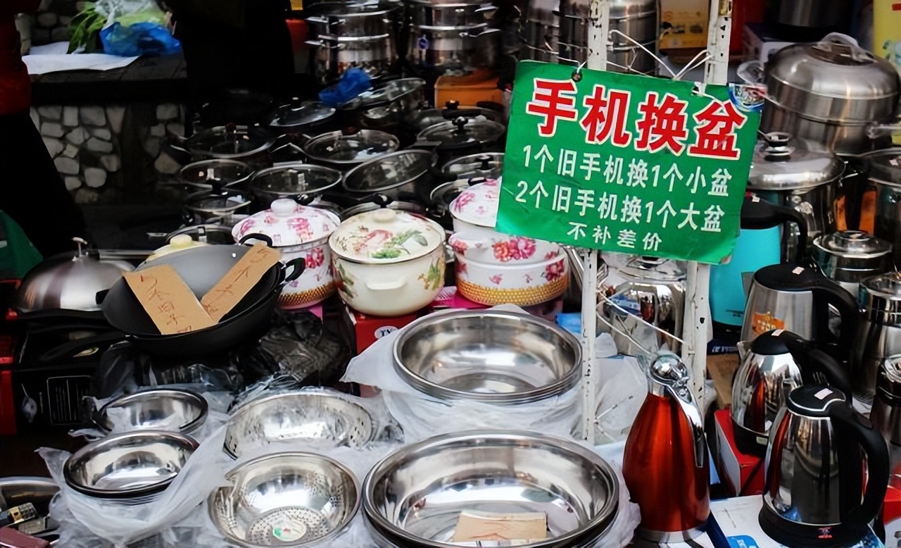 初代iphone拍出37.9万元原始售价,第一代未拆封iphone被拍出113万