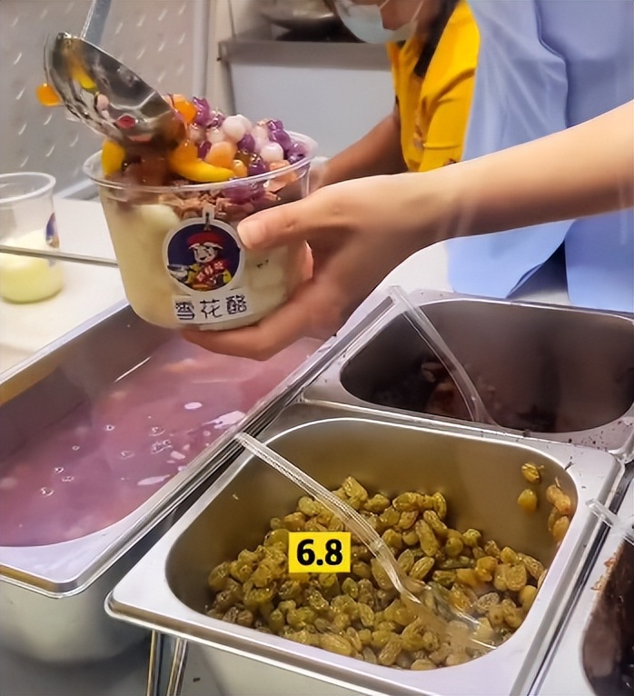 郑州新开1家郑好吃雪花酪店,奶香浓郁,一口穿越童年