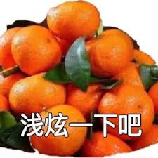 搞笑热点小报2月刊第1期「20220216」