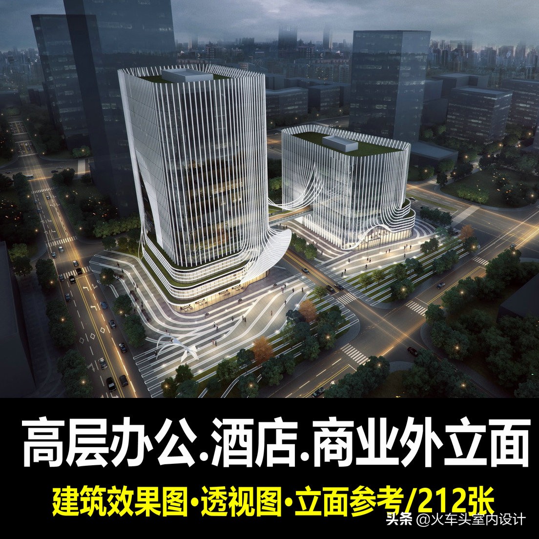 一万平方米写字楼外立面改造价格,玻璃幕墙外立面10层写字楼效果图