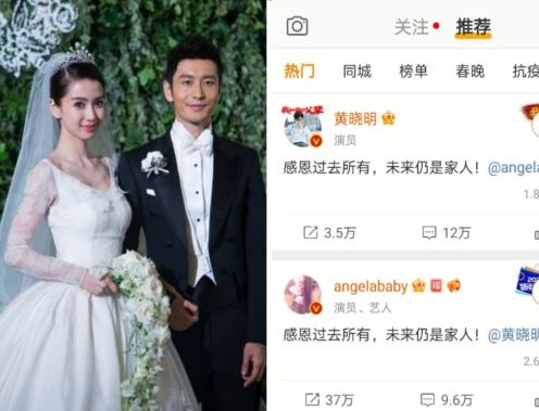 黄晓明最近有什么情况,黄晓明这几年经历了什么