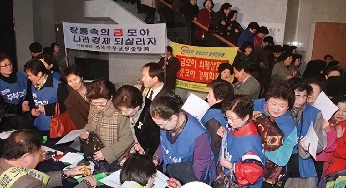 1997年韩国金融危机有多惨,韩国日本1997年金融危机