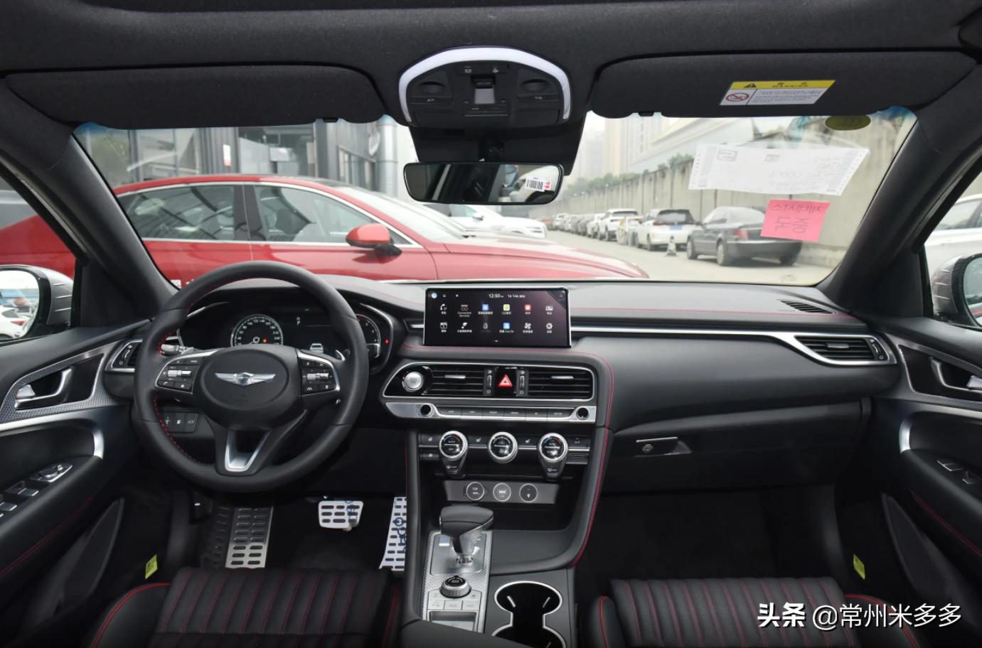 24款捷尼赛思g70后驱旗舰落地优惠,2.0t排量8at车型推荐