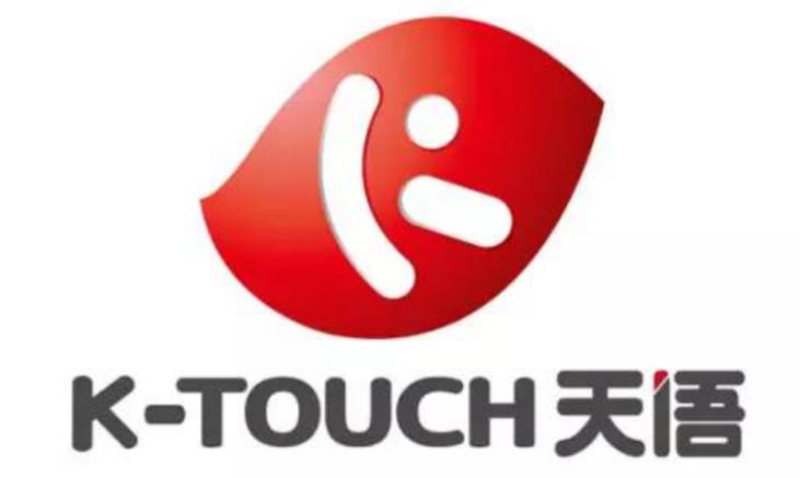 通信历史连载132-民营手机企业之天时达-天语的历史