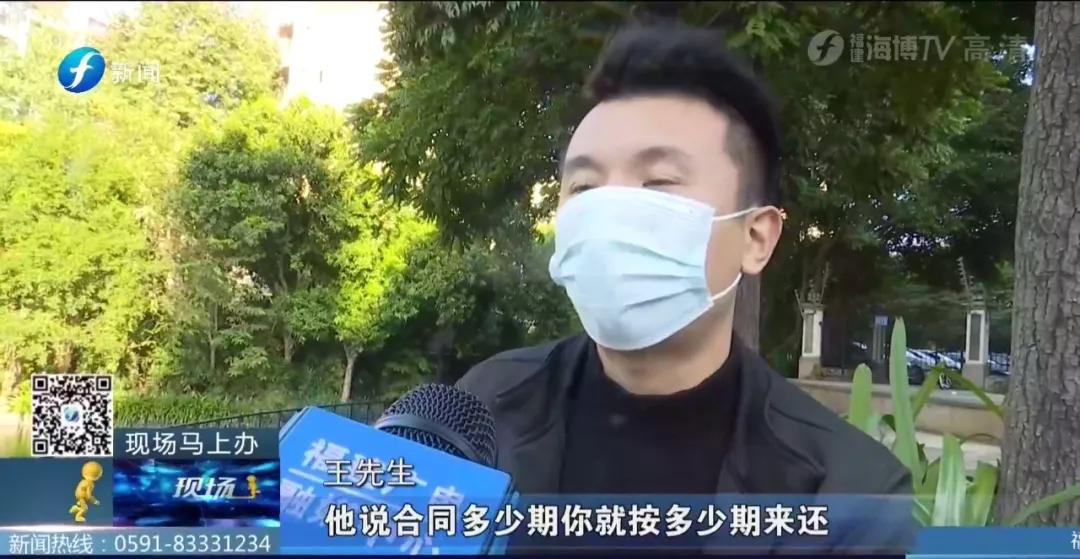 分期购车多出3万,分期购车额外费用