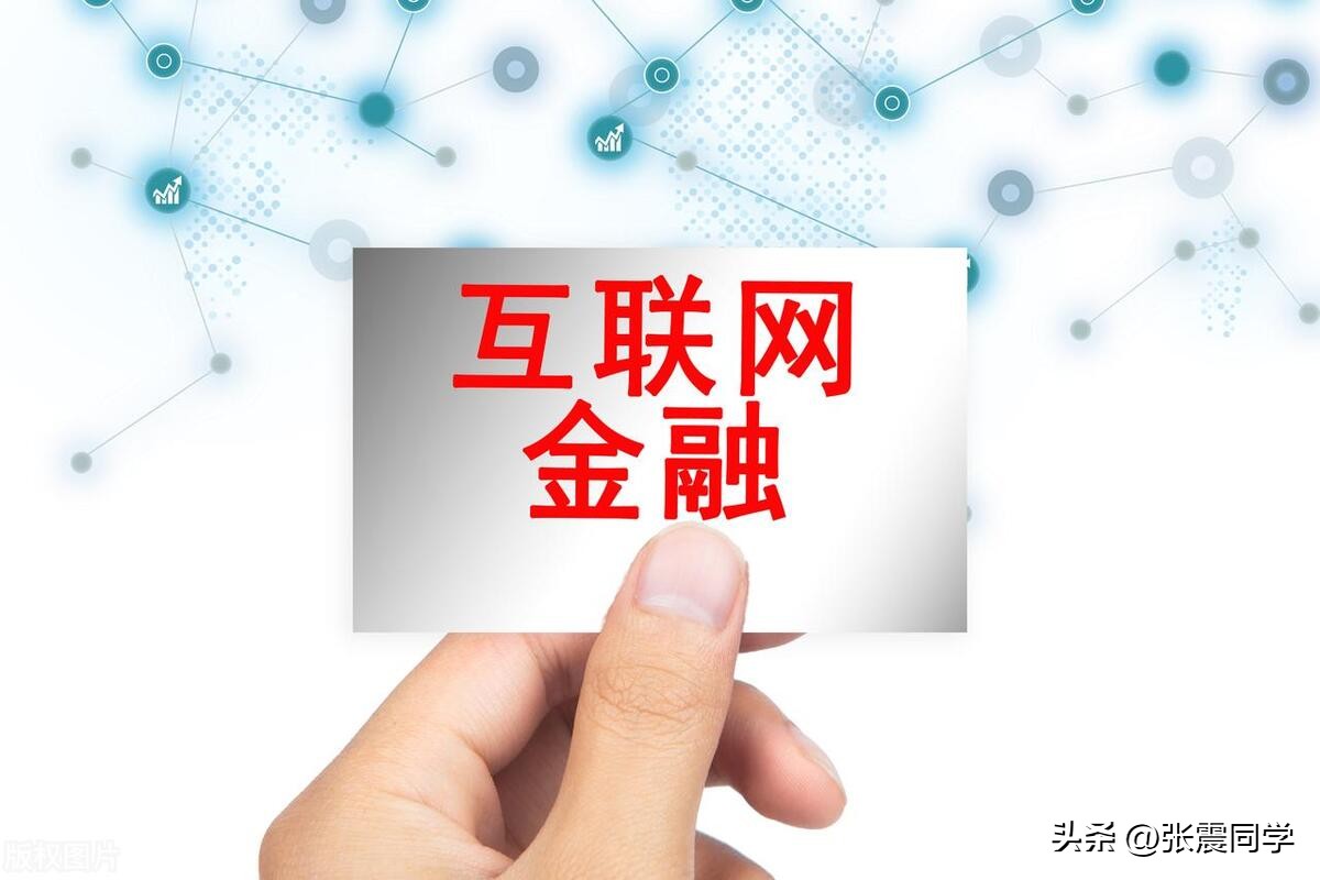 互联网三大巨头发展史,毁誉参半曾经的互联网巨头