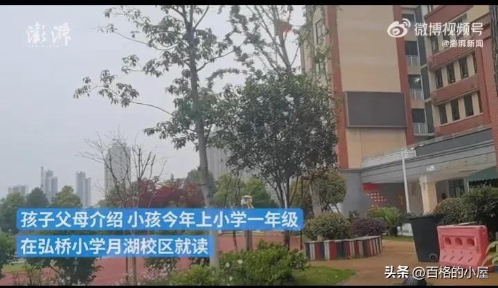 学生校内被老师驾车碾轧致死，母亲悲痛：为什么在学校开车？