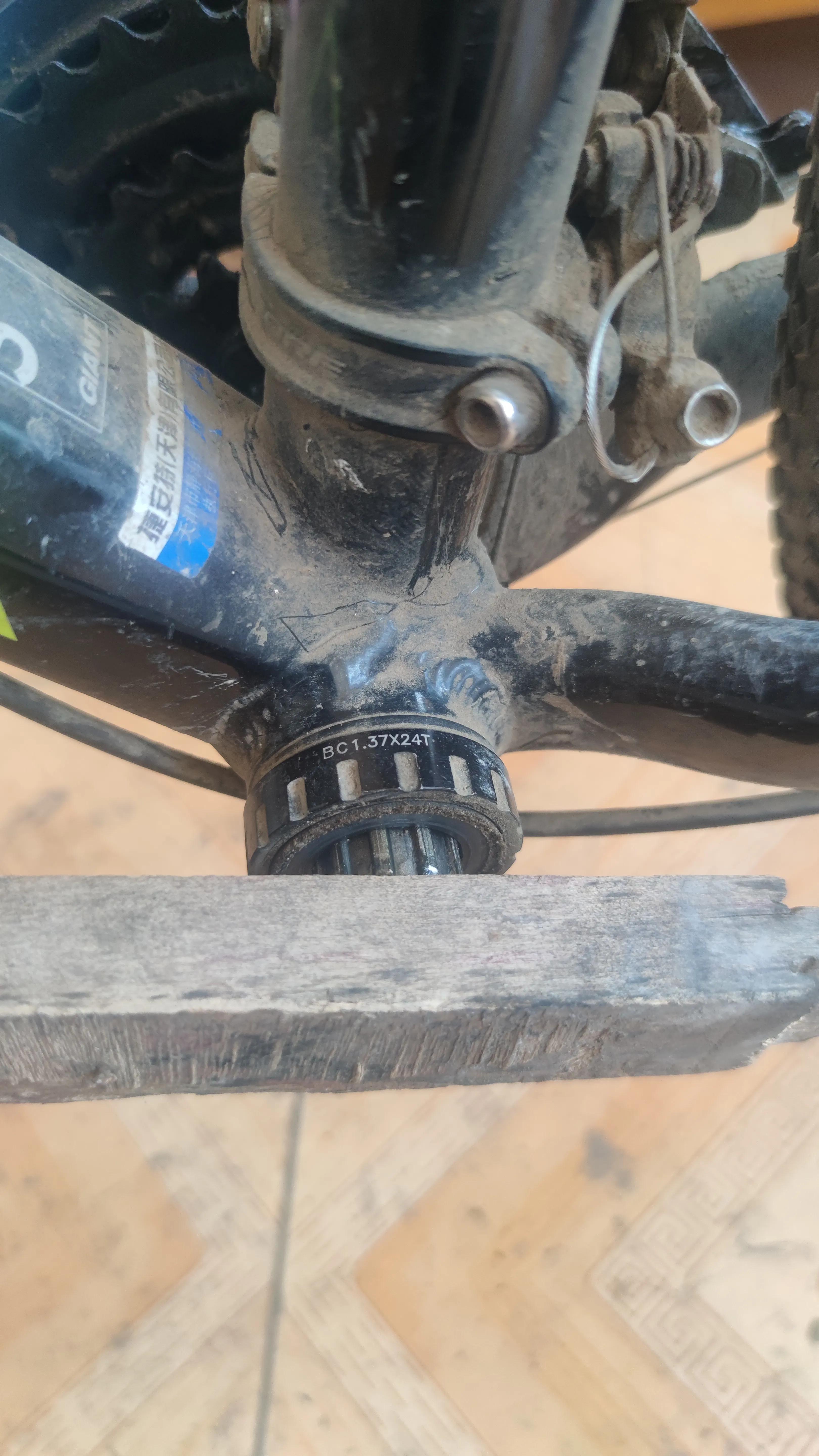 山地车中空中轴轴承,山地车中空中轴拆卸视频