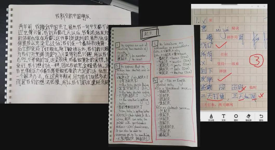 全国10强区域,全国10强是国服吗