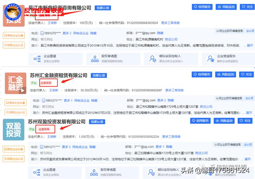 苏州影响视界推广,苏州影响视界公司