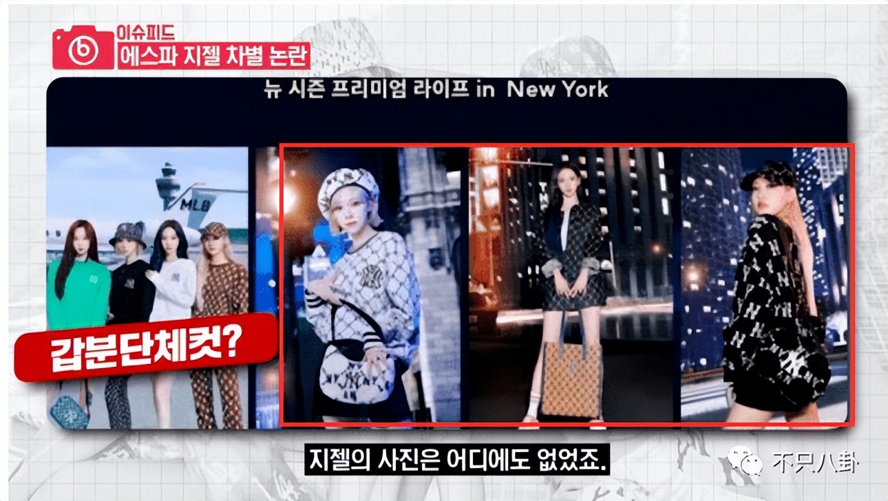 欺负人？给她找到一双合适的高跟鞋很难吗？