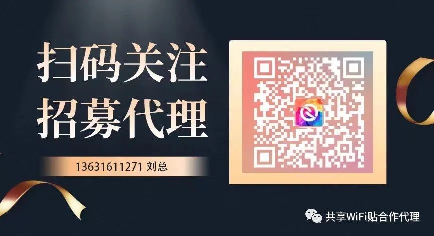 共享充电宝厂家“闷声发财的时代”来了吗,我们要怎么做