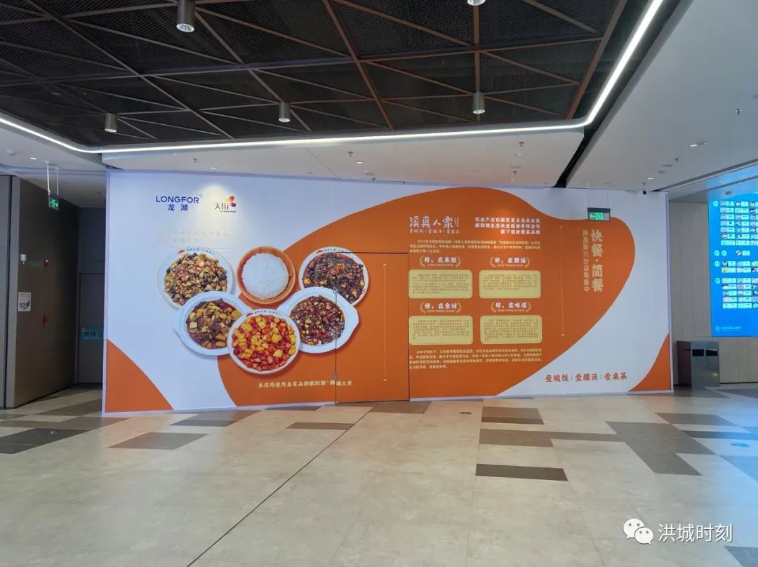 裸眼3d大屏幕万达广场,南昌万达3d眼镜