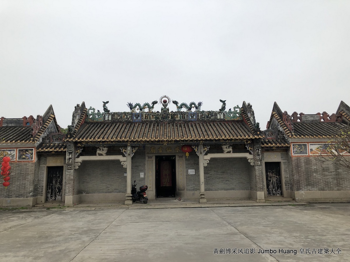 第3105回：寒窗书剑十年苦读，指望蟾宫攀折桂枝