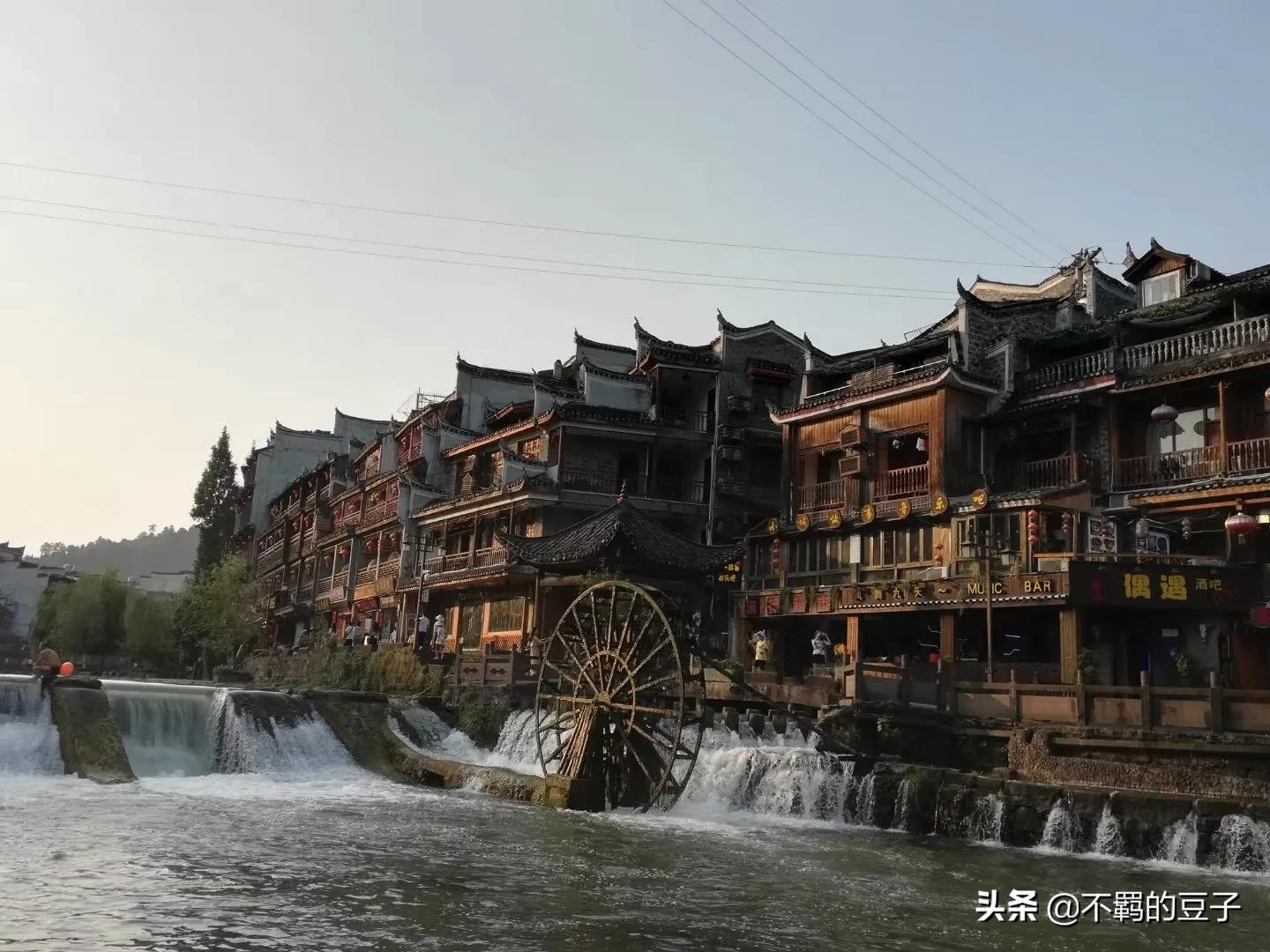 凤凰古城离黔东南多远,黔东南州到凤凰古城多少公里