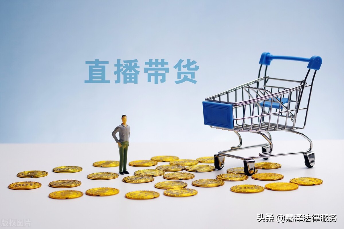 被律师忽悠多收费咋办,我被律师忽悠去哪里投诉