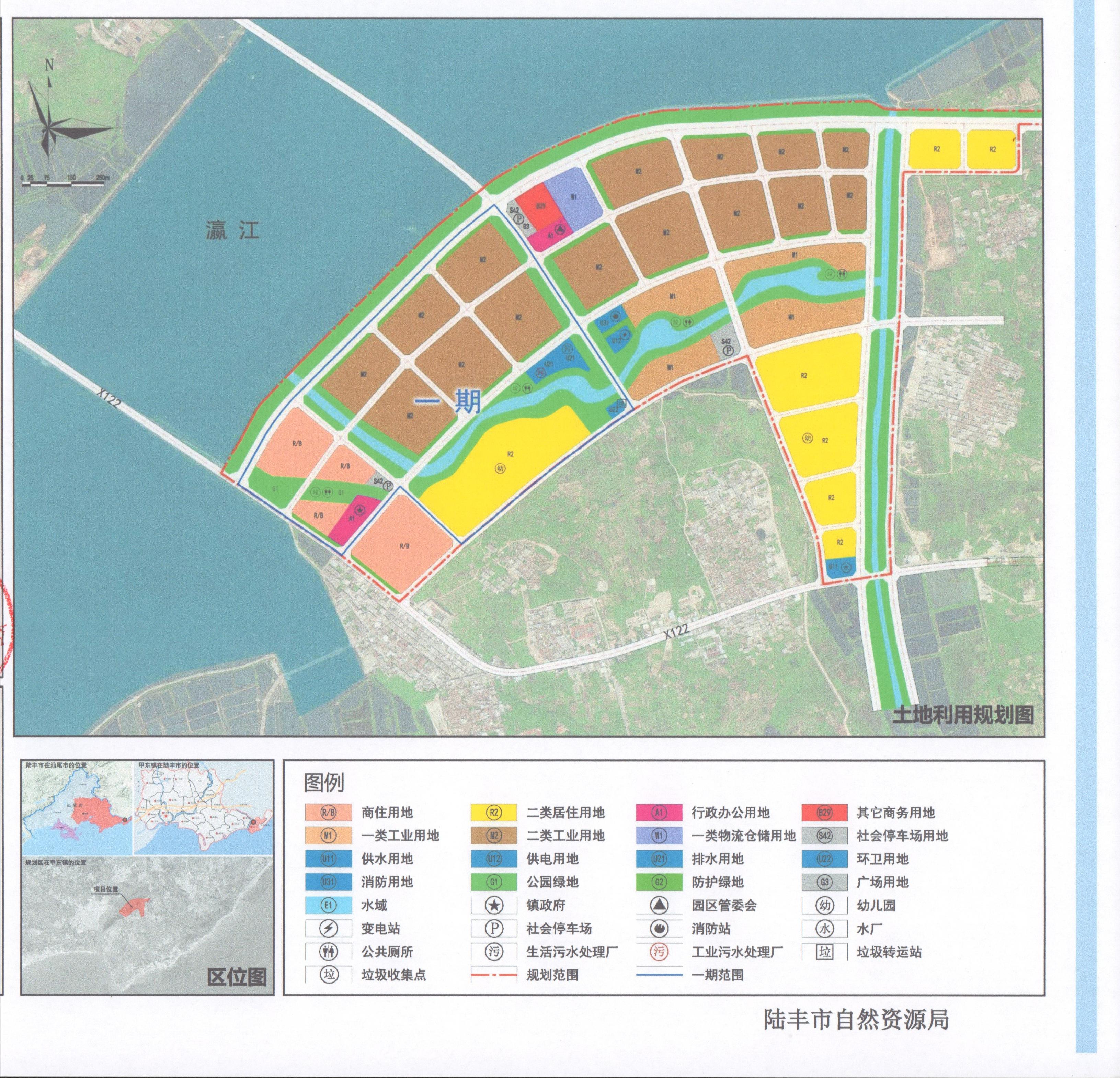 汕尾国家发改委批复,汕尾城区95亿项目获批