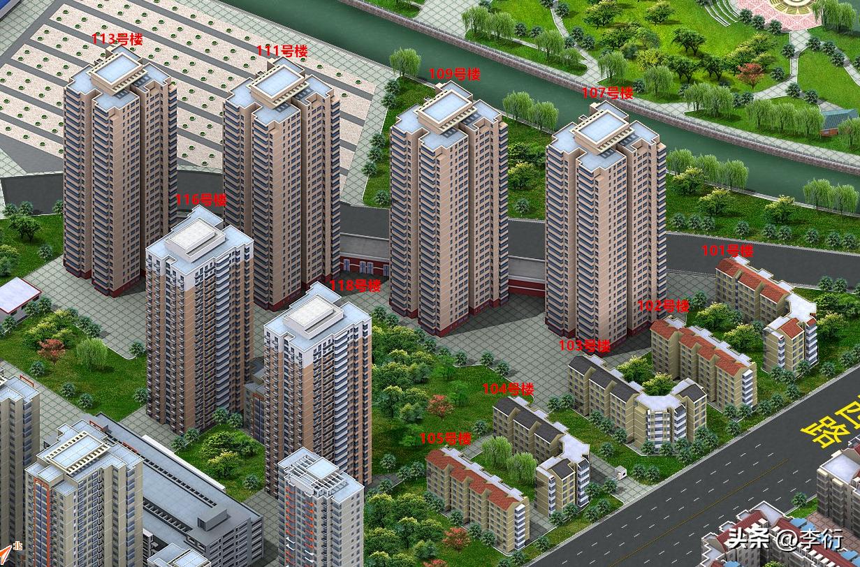 望京区楼盘排名,望京住宅新楼盘