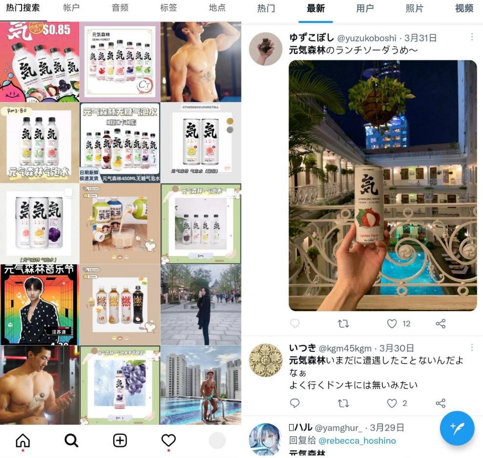 元气森林真的不会喝胖吗,元气森林正式进入海外市场的时间