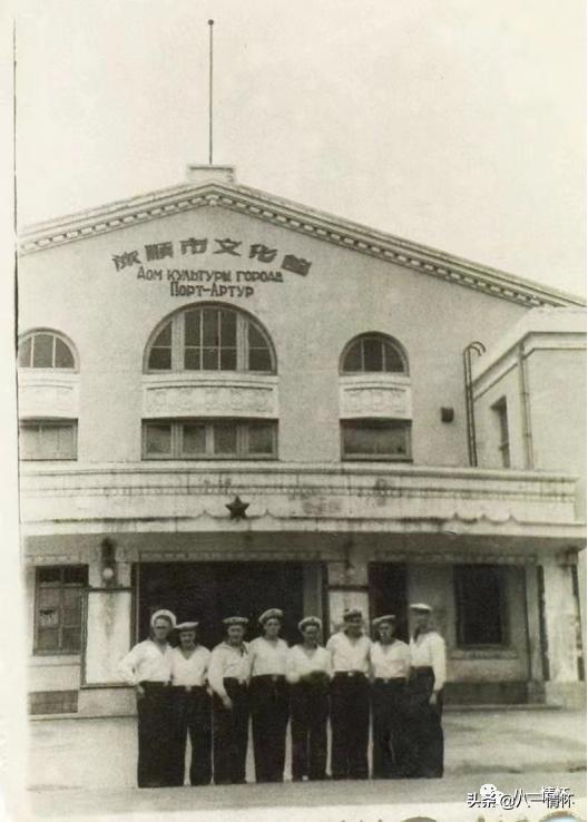 苏军在东北的历史,旅顺苏军纪念碑