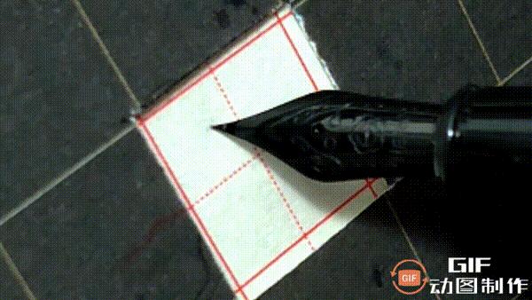 硬笔行楷用什么钢笔比较好用,初中生钢笔硬笔行楷