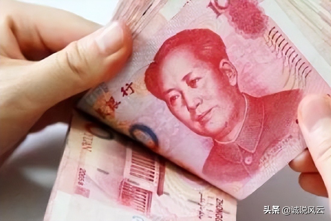 日元兑人民币汇率高好还是低好,日元兑人民币汇率未来三个月走势