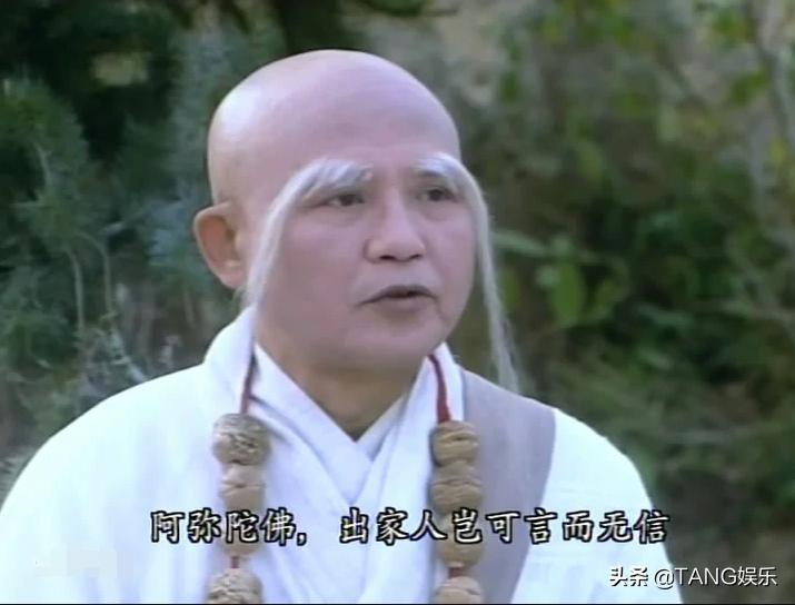 tvb倚天屠龙记周芷若扮演者,tvb倚天屠龙记张无忌扮演者