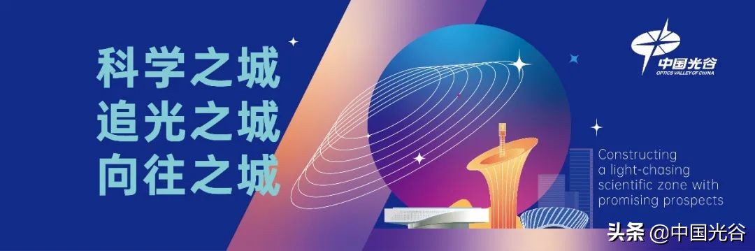 金山软件集团武汉总部,金山集团武汉总部开建了吗