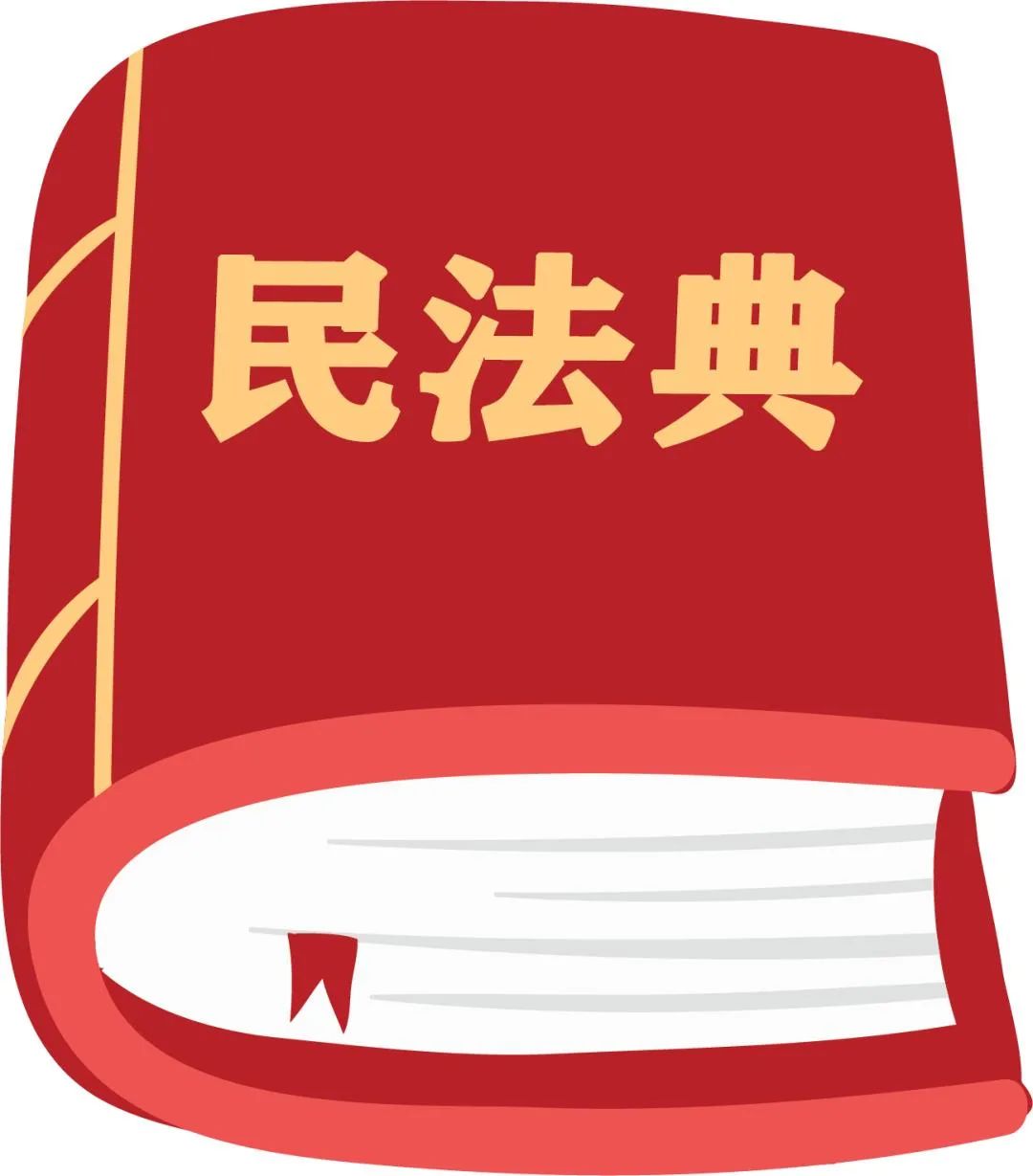 民法典最新普法宣传材料,普法宣传民法典与你息息相关