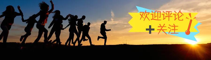 中华姓氏起源树状图讲解,中华姓氏轩辕起源图