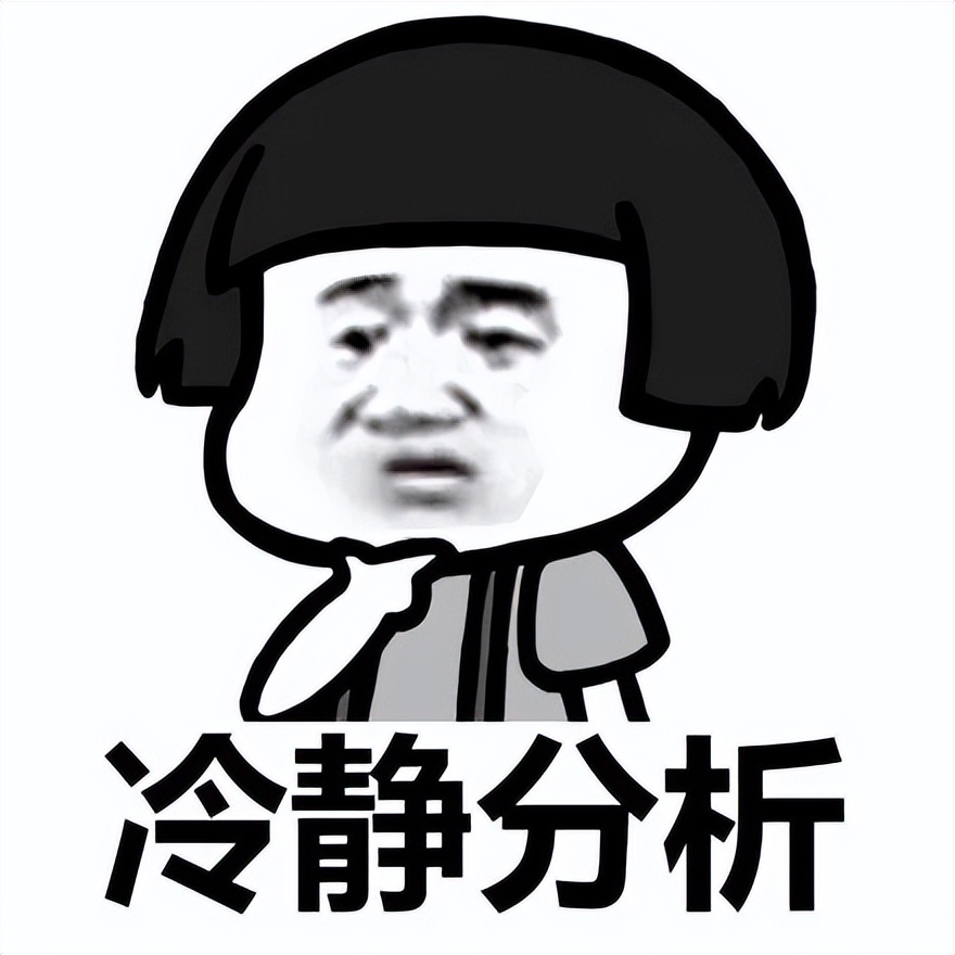 c语言中c+什么意思,c语言和c++的区别和联系