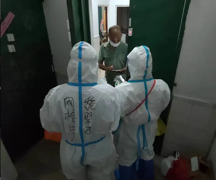 广州有个百万人超大群可实现“一键按发迅速响应”