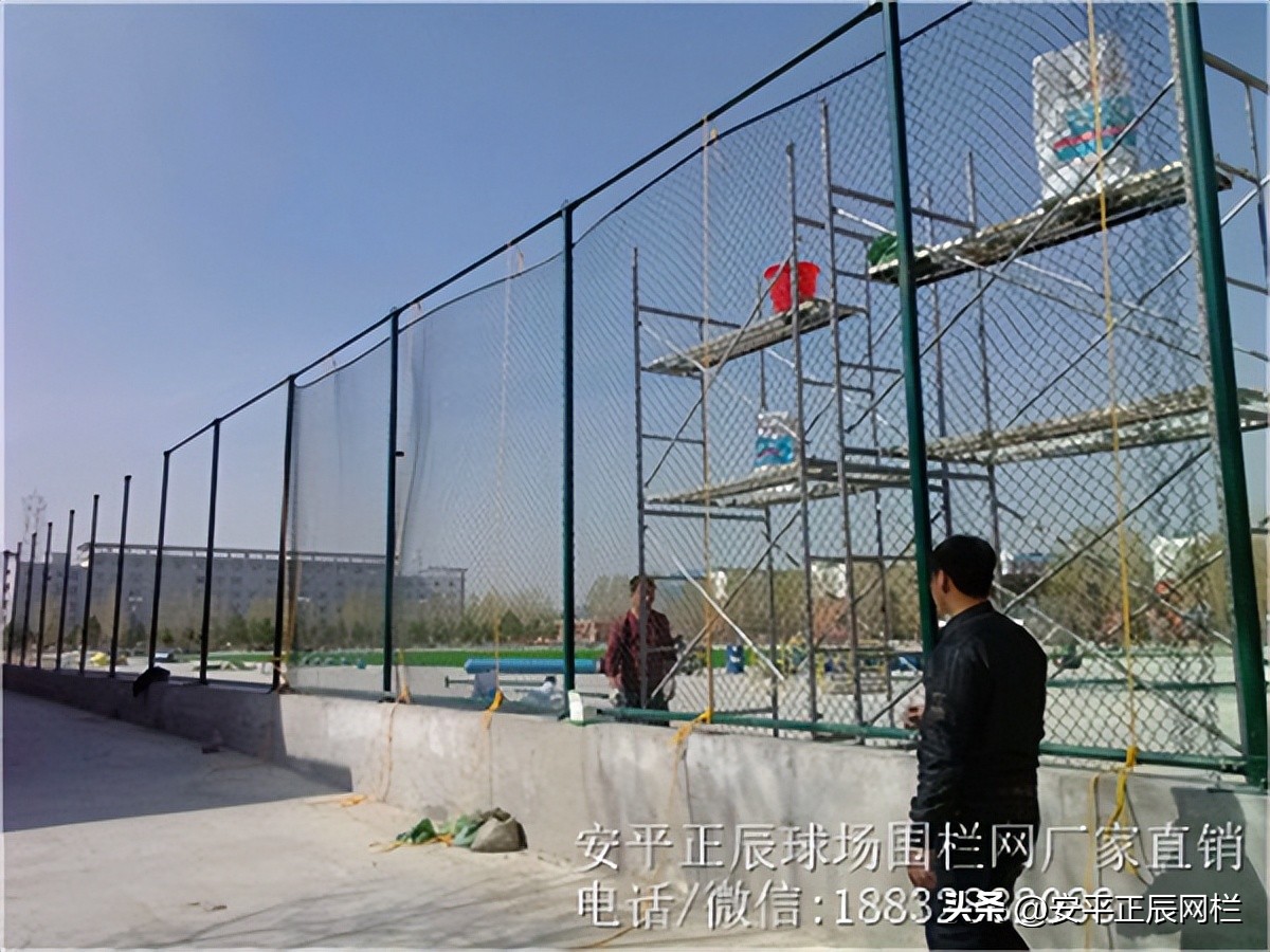 球场护栏网多少钱,球场围栏网多少钱一平