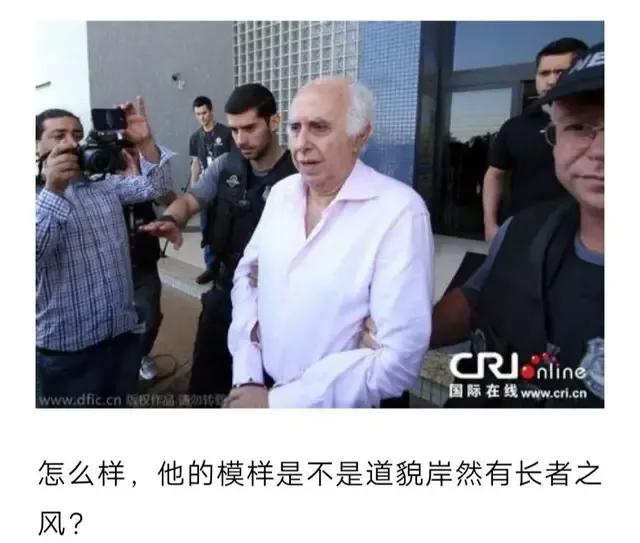 湘雅二院刘翔峰事件真实吗,湘雅二院刘翔峰事件怎么开始的