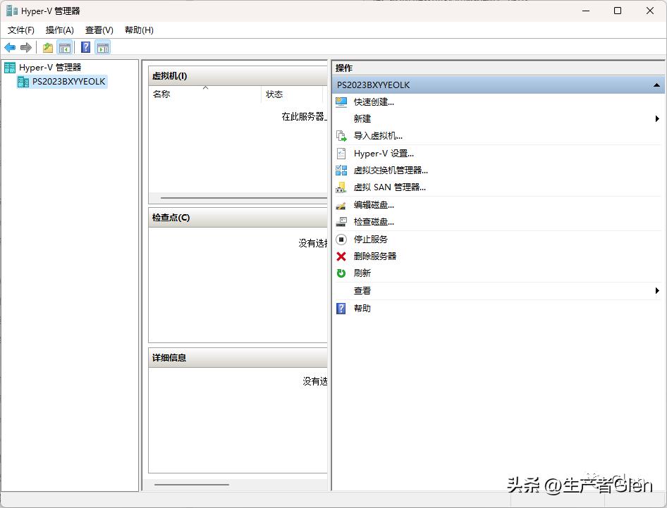 虚拟机c盘满了系统不能开机,开虚拟机c盘为什么老满
