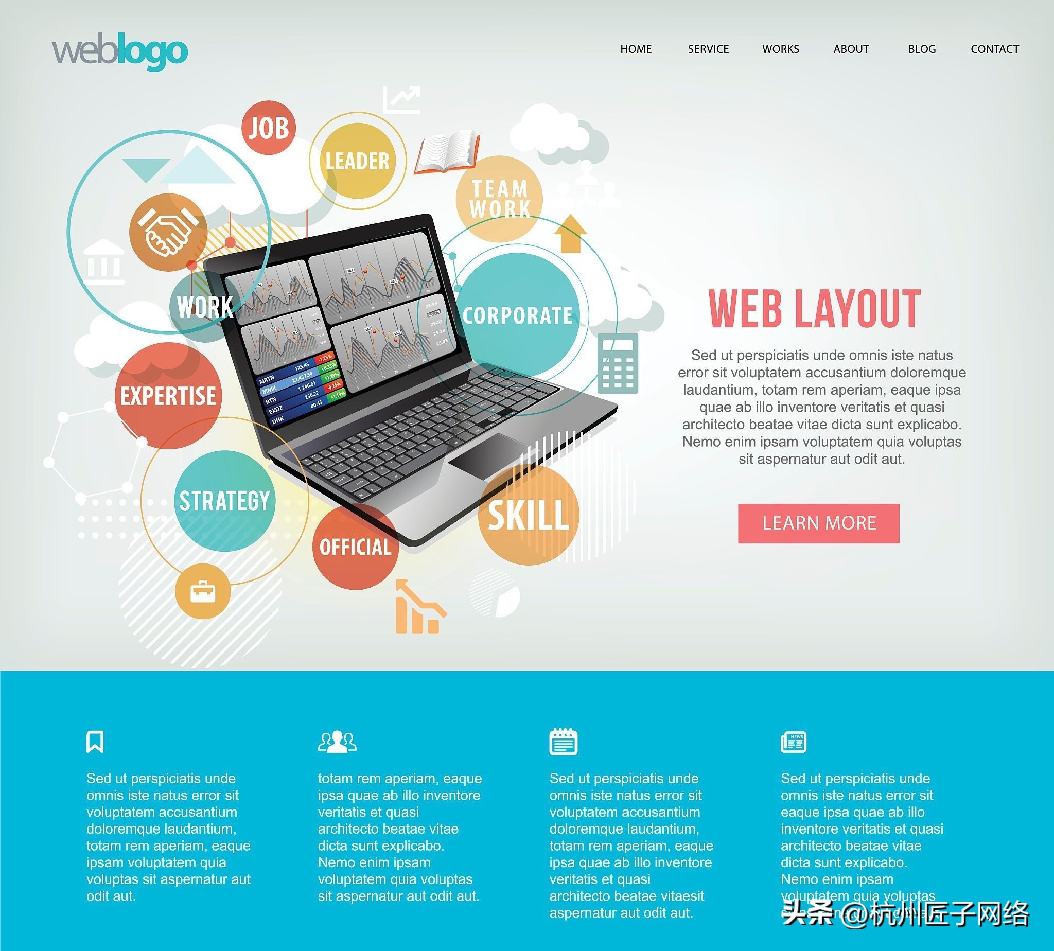 济南网站建设厂商名单,济南网站建设模板企业推荐