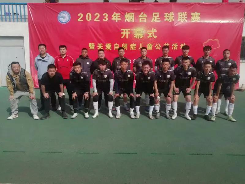 关爱孤独症儿童公益晚会,关爱自闭症儿童公益活动大连