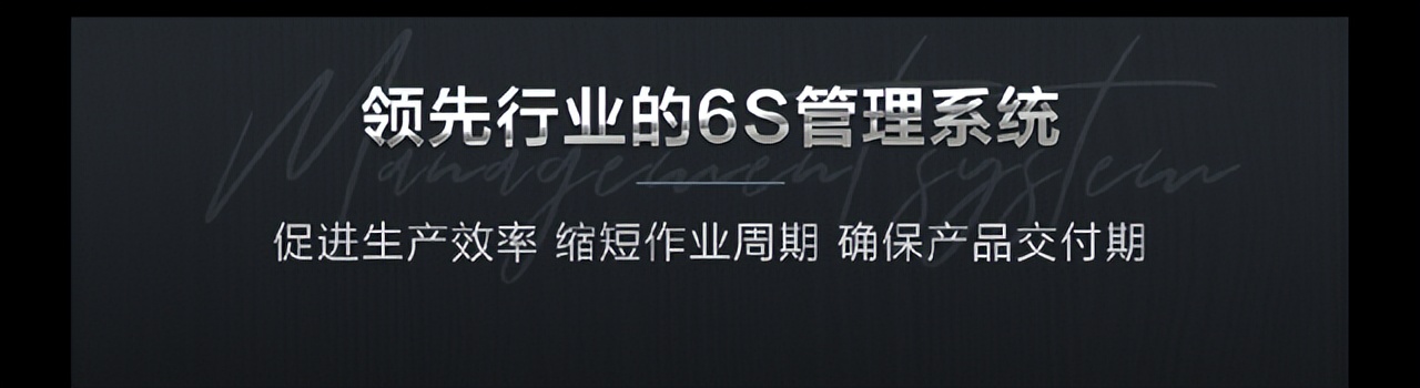 嘉宝全屋定制,嘉宝全屋定制多层实木