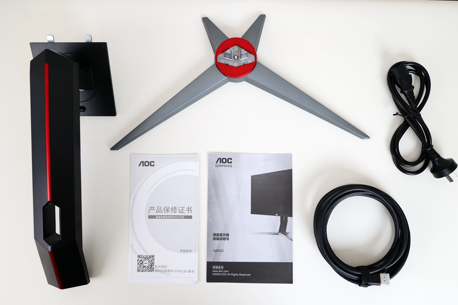 aoc显示器1080p小钢炮,小屏幕高分辨率的显示器