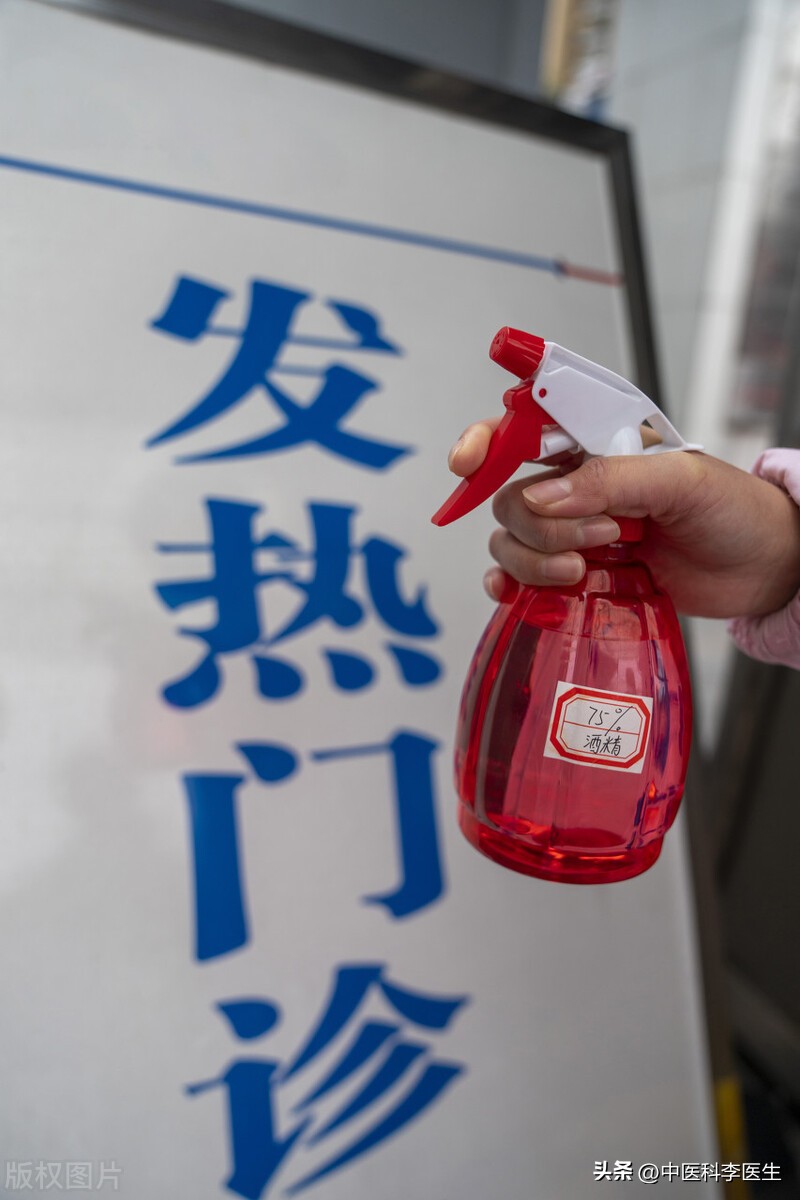 中医确有专长妇科,常见病症中医外治