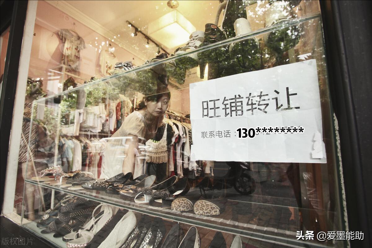 实体店现状惨淡的本质是什么,实体店危机到底多严重