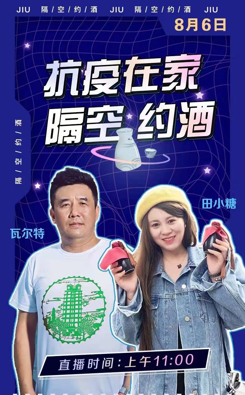 2021的10个感动瞬间,2021年那些难忘的瞬间