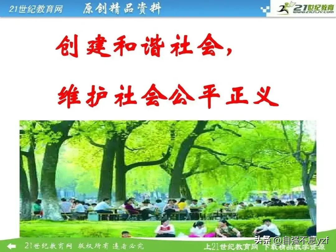 高质量老干部网名,适合老干部的网名