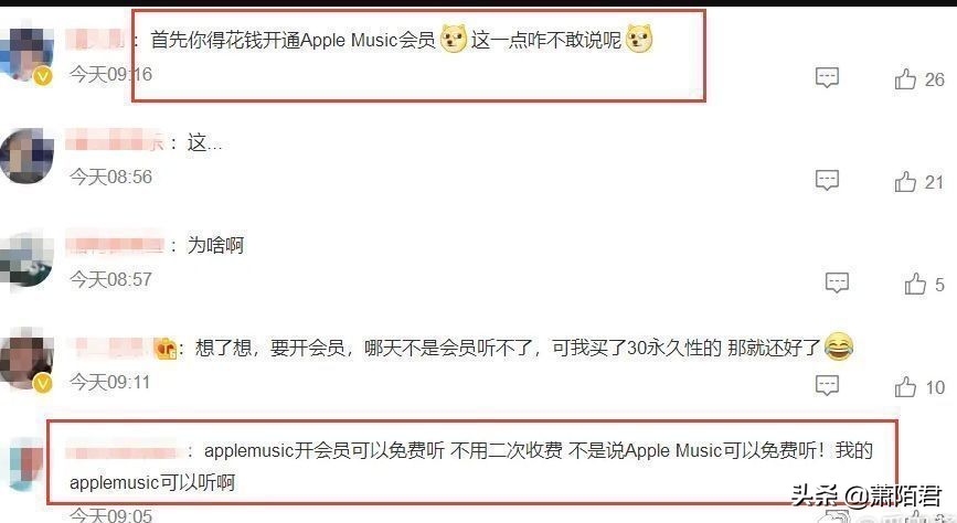 周杰伦新专辑国外反应合集,周杰伦新专辑后面可以免费听吗