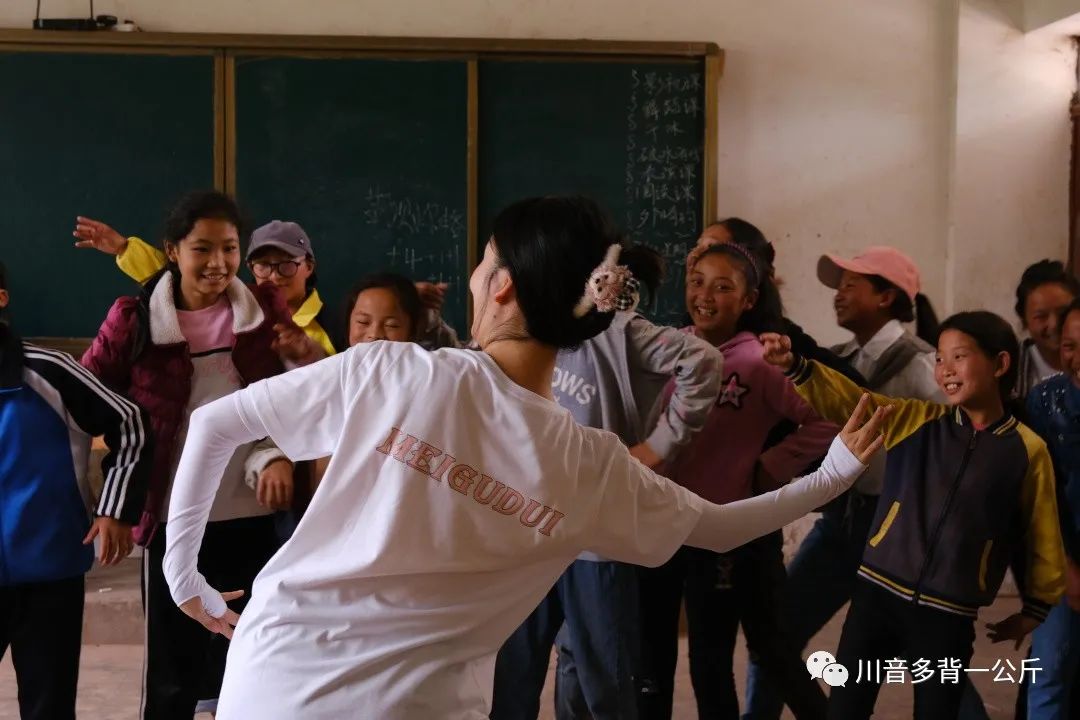 澶у噳灞辨敮鏁欏啲浠よ惀,澶у噳灞卞叕鐩婃敮鏁欑爺瀛﹁惀
