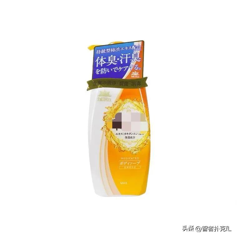 夏天汗臭怎样解决,夏天腋下汗臭